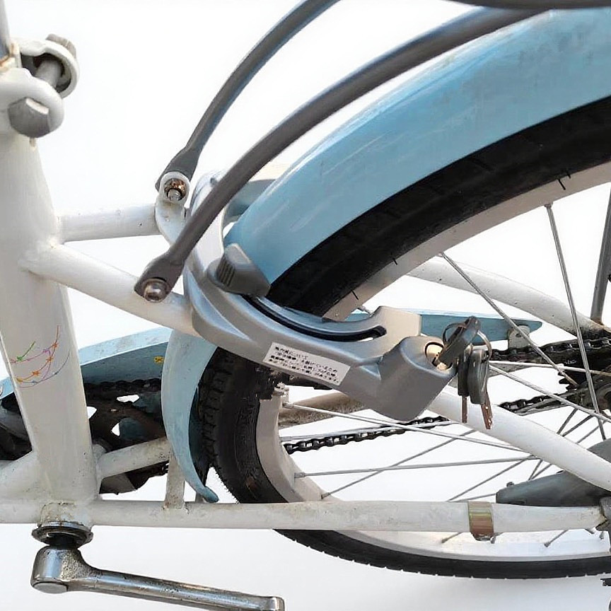 Fahrrad Feste Hufeisen Schloss – Mountain Biking In Japan Bewertung und Preis