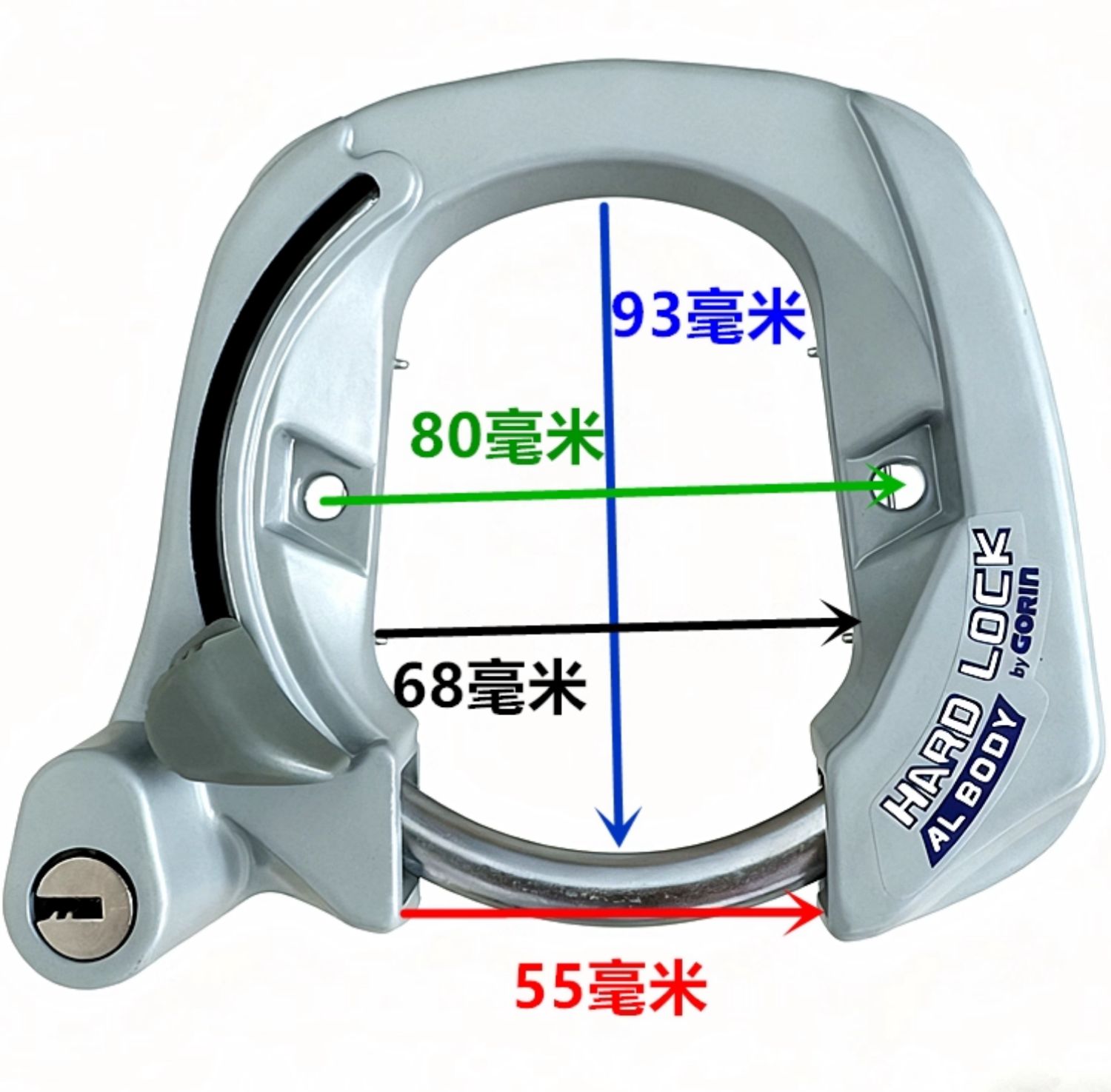 Fahrrad Feste Hufeisen Schloss – Mountain Biking In Japan Bewertung und Preis