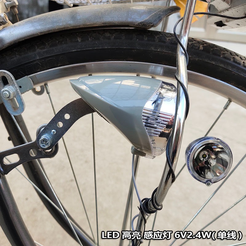 Japanisches Fahrradnaben-Induk – Mountain Biking In Japan Bewertung und Preis