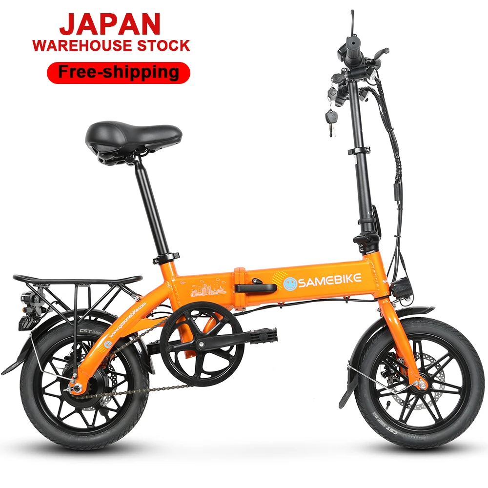 250 W 36 V leistungsstarkes E- – Mountain Biking In Japan Bewertung und Preis