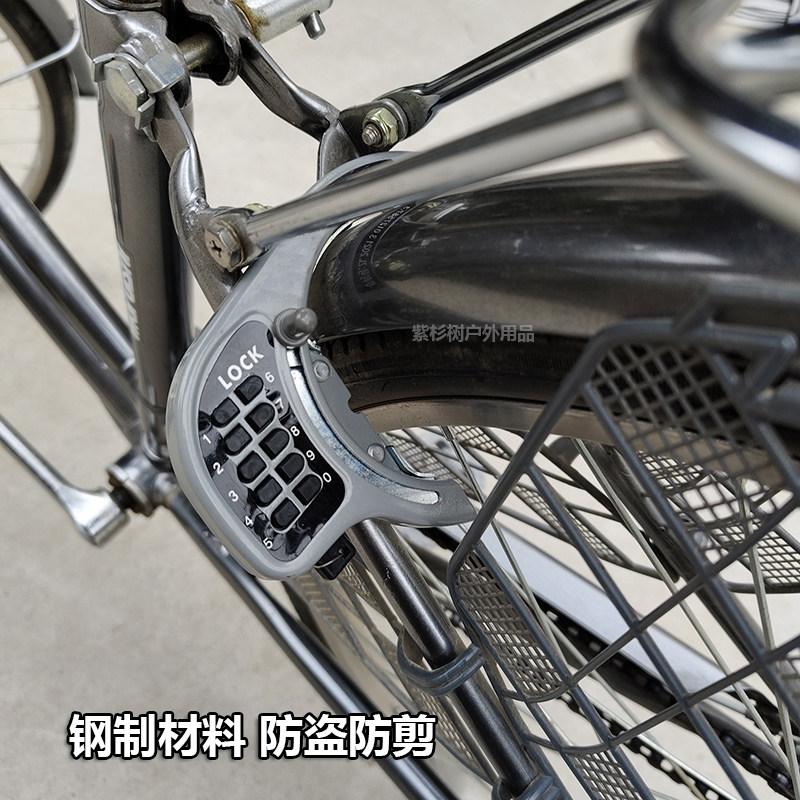 Japanisches Fahrrad-Kombinatio – Mountain Biking In Japan Bewertung und Preis