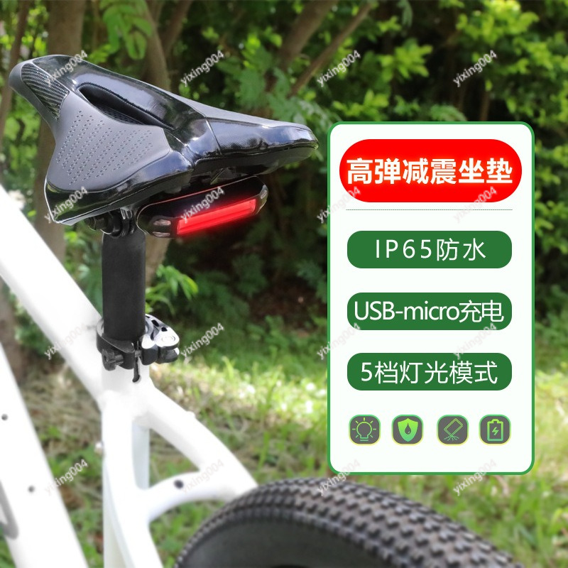 Hohldesign Fahrradsattel mit U – Mountain Biking Pads Bewertung und Preis
