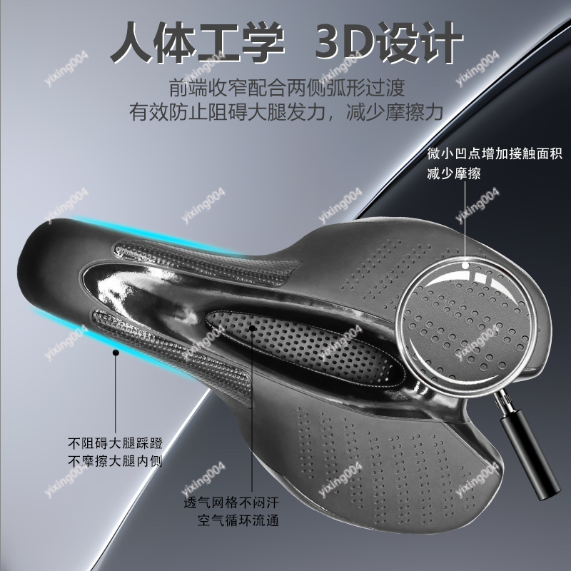 Hohldesign Fahrradsattel mit U – Mountain Biking Pads Bewertung und Preis