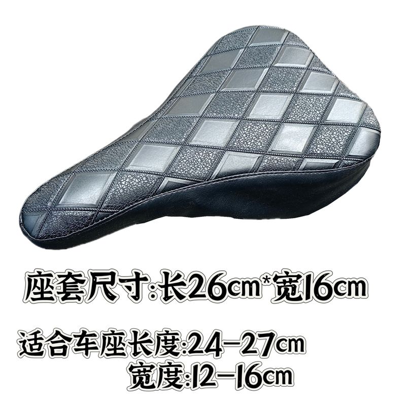 Schwarz karierte PU-Leder Fahr – Mountain Biking Pads Bewertung und Preis