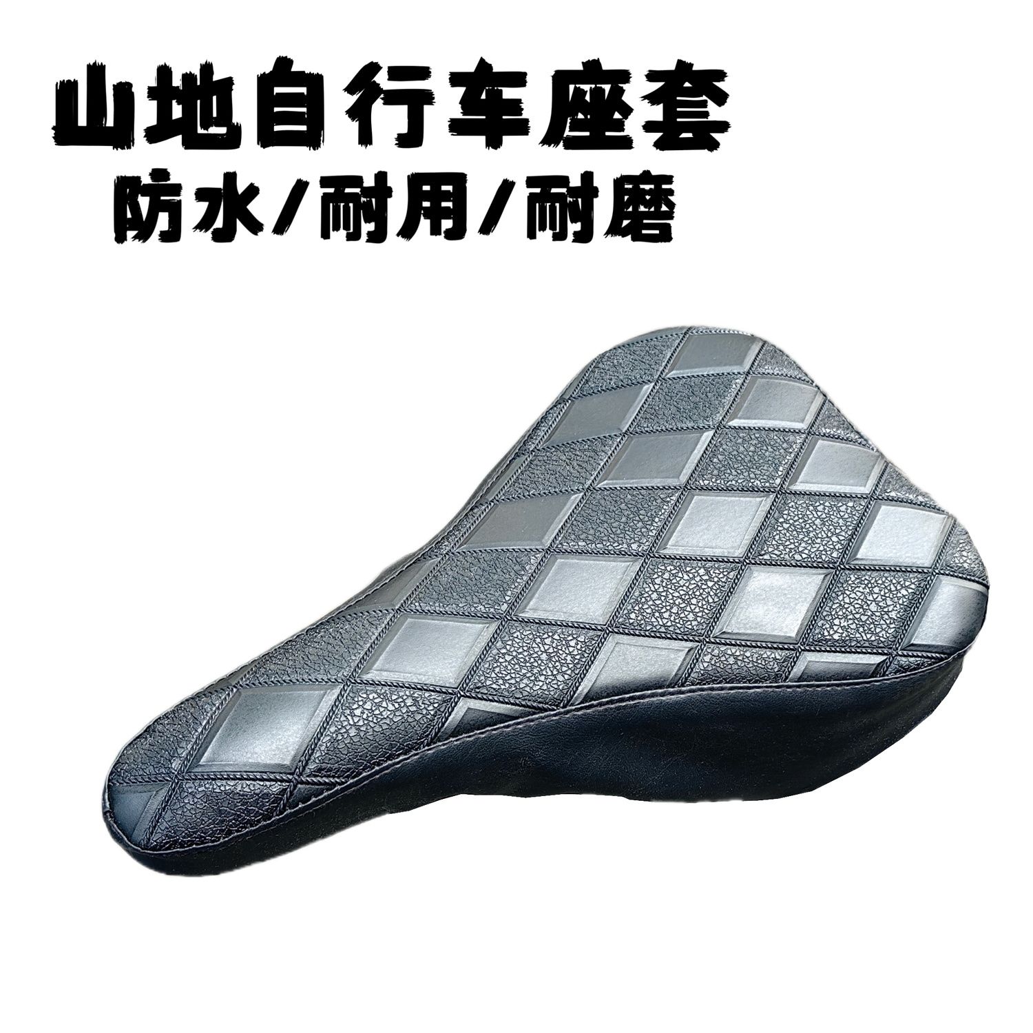 Schwarz karierte PU-Leder Fahr – Mountain Biking Pads Bewertung und Preis