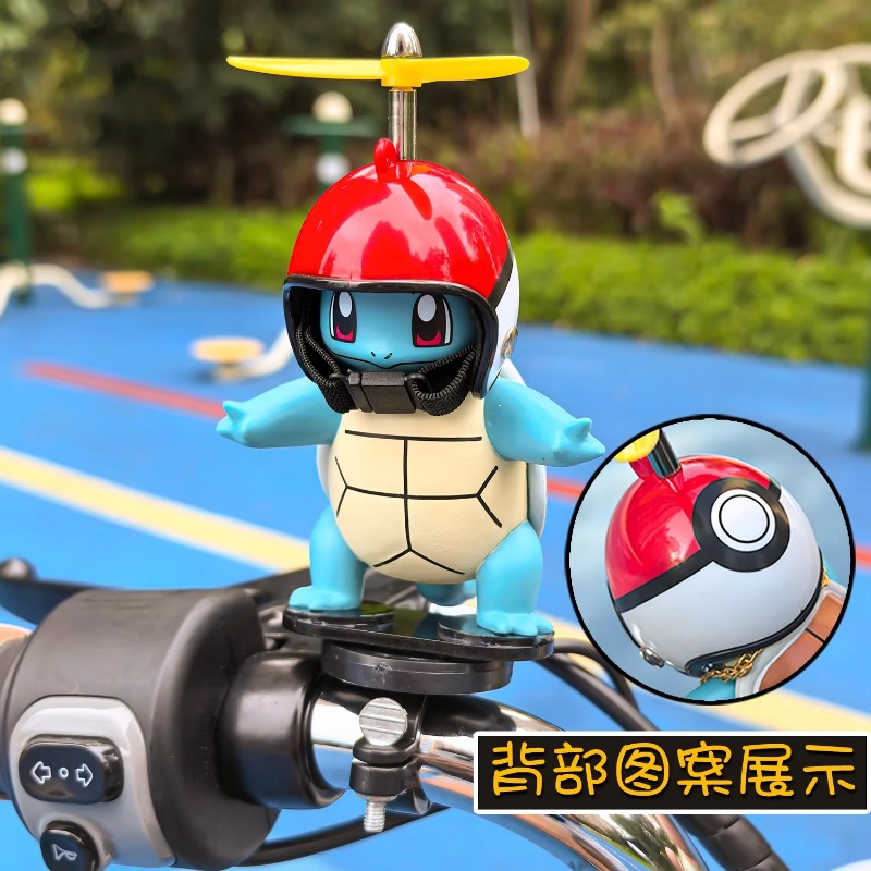 Pokemon Anime Johnny Turtle Mo – Mountain Biking In Japan Bewertung und Preis